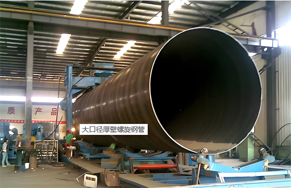 温州厚壁螺旋钢管的厚度要求及其在工程中的应用